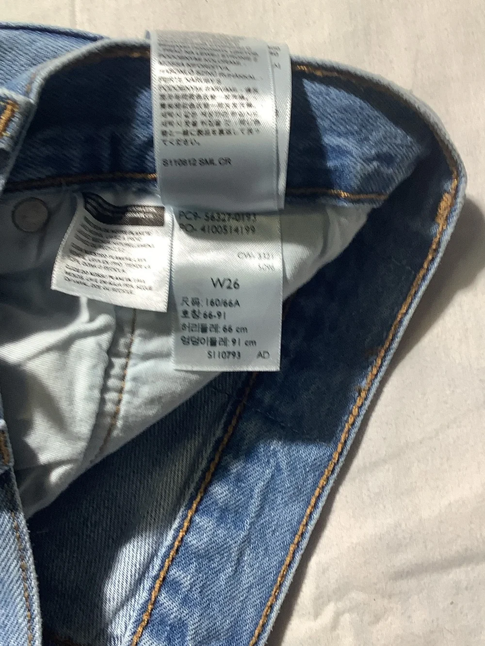 Levi's 501 Light Blue Distressed Denim Cutoff Shorts 26W